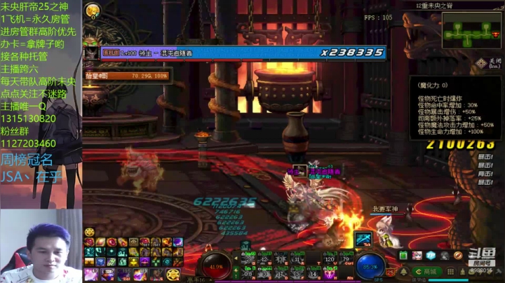 _2020-10-22-16-57-02