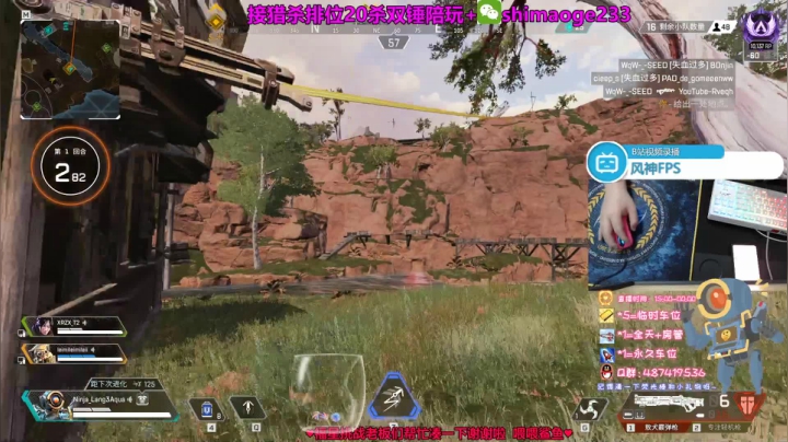 生病了，随缘播，记得送下荧光棒~ 2020-10-23 17点场