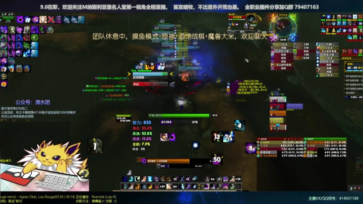 【清水团】布兰卡德公益送包包 2020-10-23 23点场