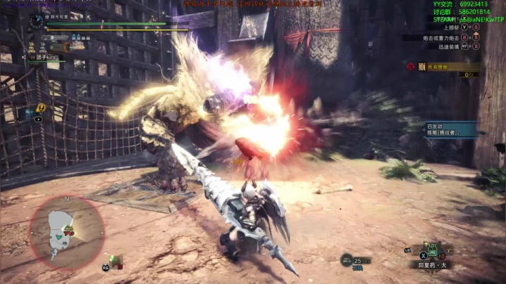 【老猫】自古____幸运E 2020-10-20 16点场