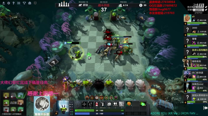 快乐教学 不懂就问！！！ 219703 2020-10-24 00点场