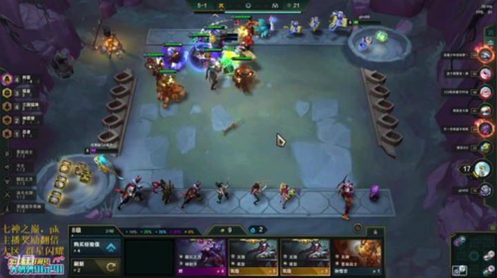 【英雄联盟】东北大鹌鹑的精彩时刻 20201024 00点场