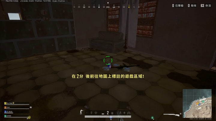 PLAYERUNKNOWN&#039;S BATTLEGROUNDS 2020.10.23 - 22.45.00.107.DVR