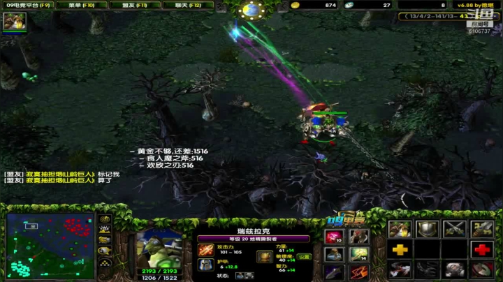 都说秋天适合思念 其实更适合见面. 2020-10-24 15点场