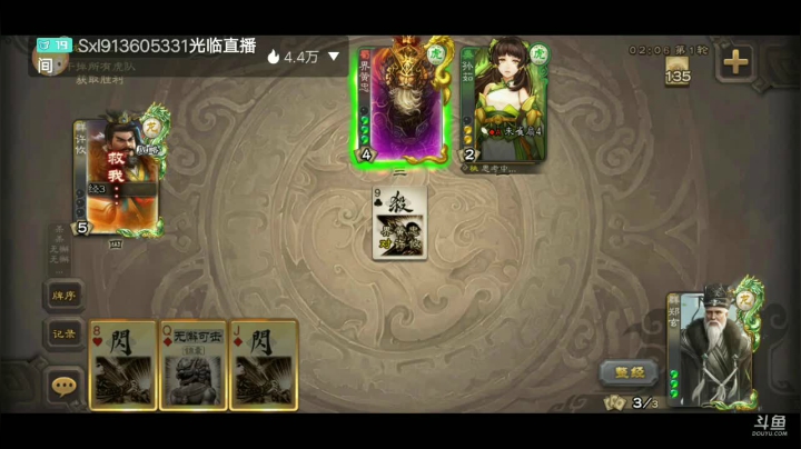 在线找一长期一起参与各类比赛队友 2020-10-19 23点场