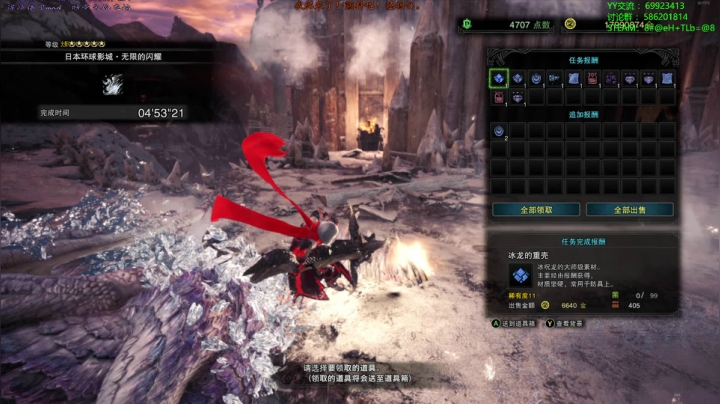 【老猫】自古____幸运E 2020-10-23 17点场