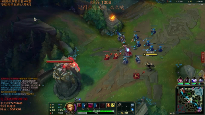 峡谷千分吸血鬼  峡谷王者局 冲 2020-10-24 13点场