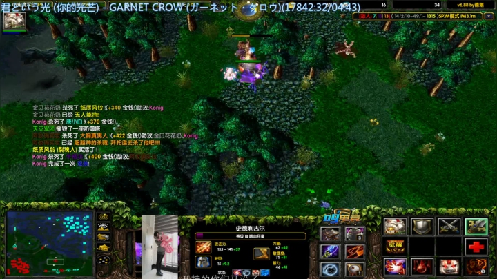 凛冬已至。。柯南专场。。 2020-10-24 00点场
