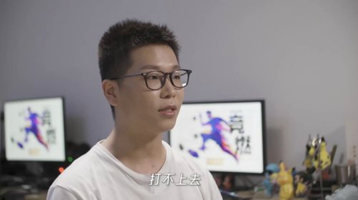 《竞燃》第一诺手余小C：天生短板又如何？