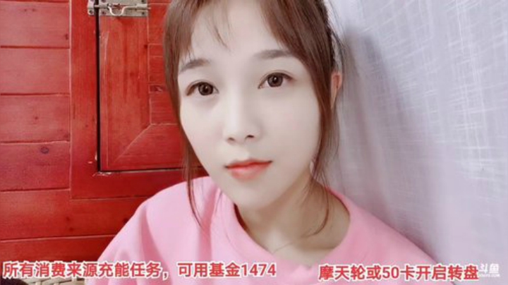 【户外】百变姑姑肖淑洁的精彩时刻 20201025 00点场