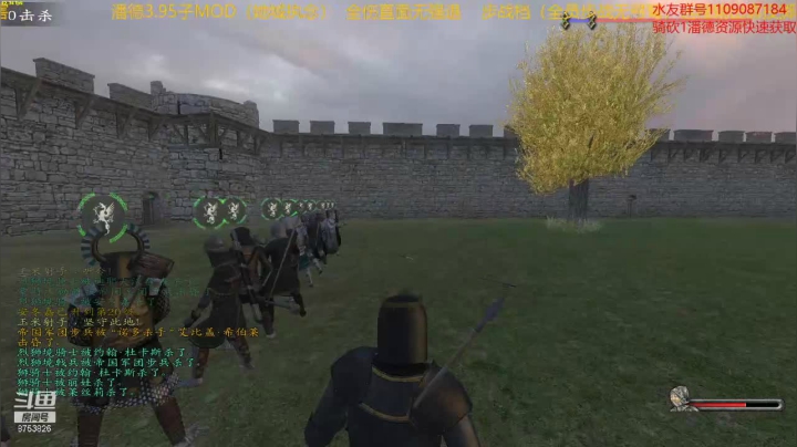 小锤30大锤41 2020-10-24 14点场