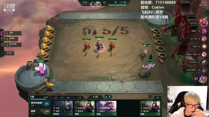 Coki：1500重新开始 2020-10-22 15点场