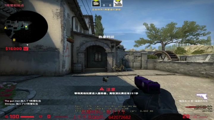 自律的csgo有多可怕 2020-10-25 12点场