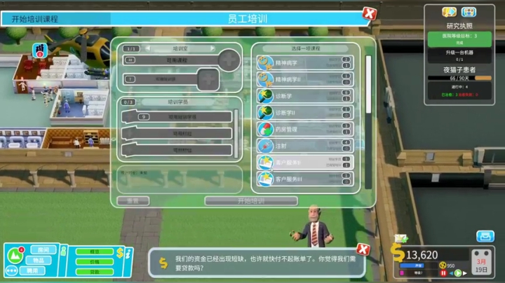 小白的随缘游戏时间