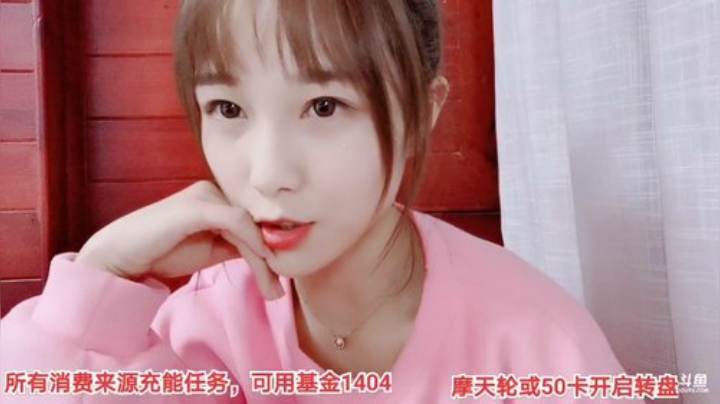 【户外】百变姑姑肖淑洁的精彩时刻 20201025 00点场