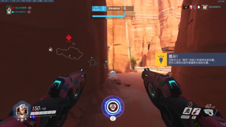 杀人哥：白给猎空 2020-10-25 14点场