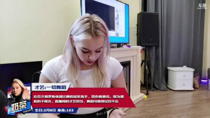 【户外】俄罗斯教父的精彩时刻 20201025 21点场