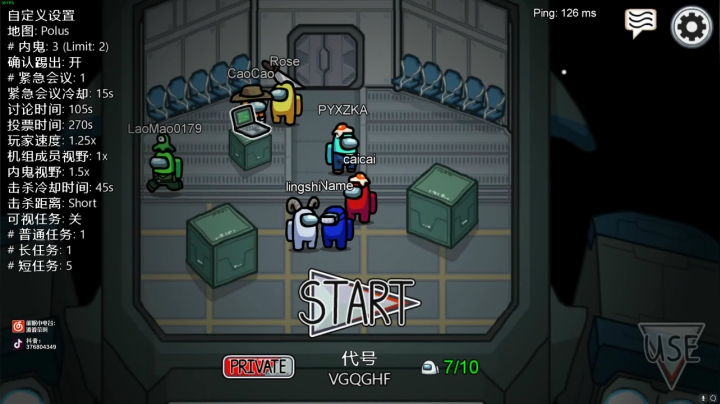 太空狼人杀，无情水友欺负主播 2020-10-24 11点场