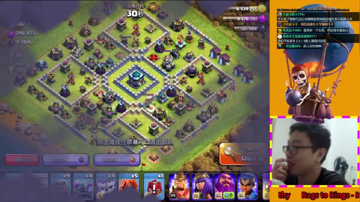 新卡雷电精灵 2020-10-23 21点场