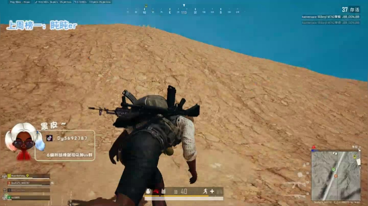 【火烈鸟】门把手黑皮❤ 2020-10-24 16点场