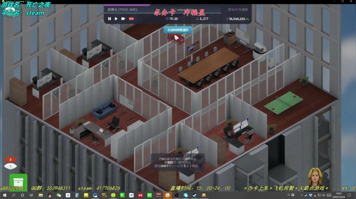 【十二分】 死亡之夜 2020-10-24 13点场