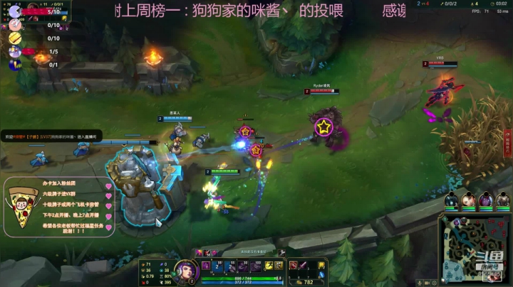 应该会快乐的直播间 2020-10-25 23点场