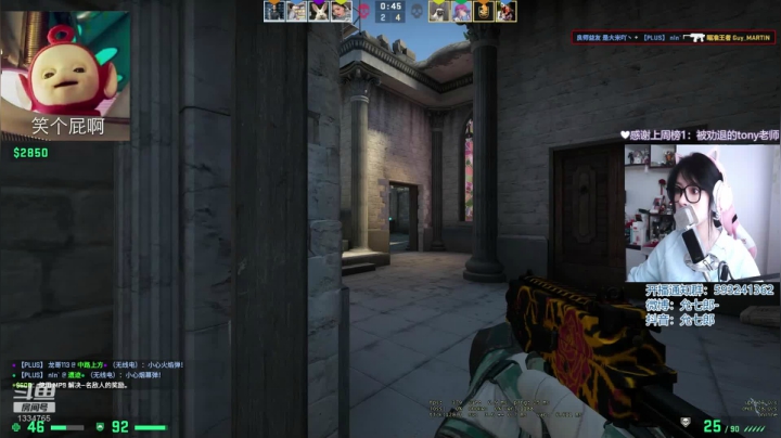 你一定要和她好好走下去 我坐车 2020-10-21 14点场