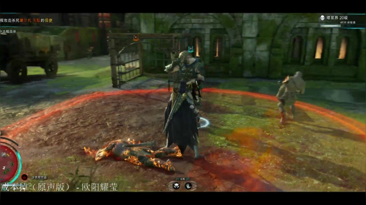 惊蜇：18:00-24:00 2020-10-25 00点场