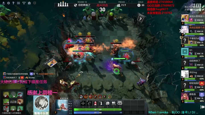 快乐教学 不懂就问！！！ 219703 2020-10-24 23点场