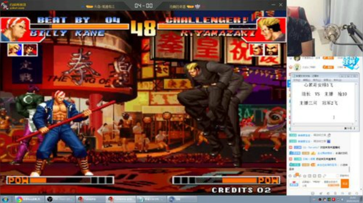 【格斗游戏】南通龟包的精彩时刻 20201025 07点场