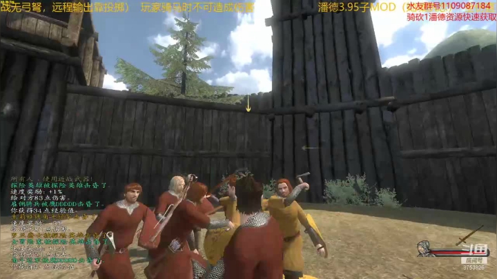 小锤30大锤41 2020-10-24 16点场