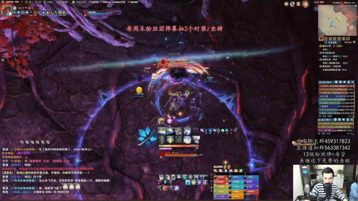 【老杨】看来水友也不算菜 2020-10-24 18点场