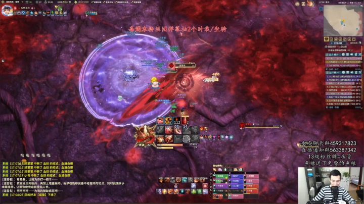 【老杨】看来水友也不算菜 2020-10-24 16点场