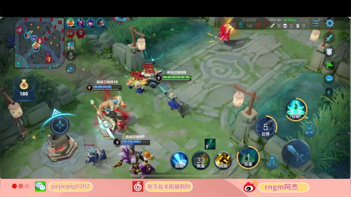 快乐 快~乐~ 2020-10-24 20点场