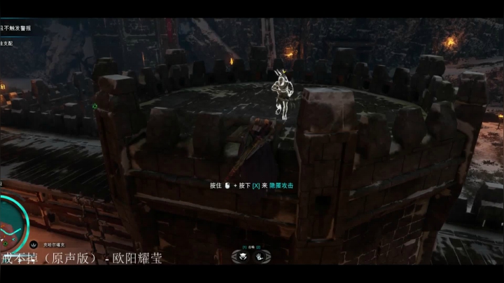 惊蜇：18:00-24:00 2020-10-25 02点场