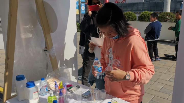 上滨广场科普体验活动