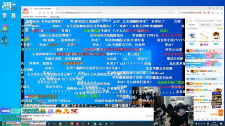 【英雄联盟】金咕咕金咕咕doinb的精彩时刻 20201025 00点场