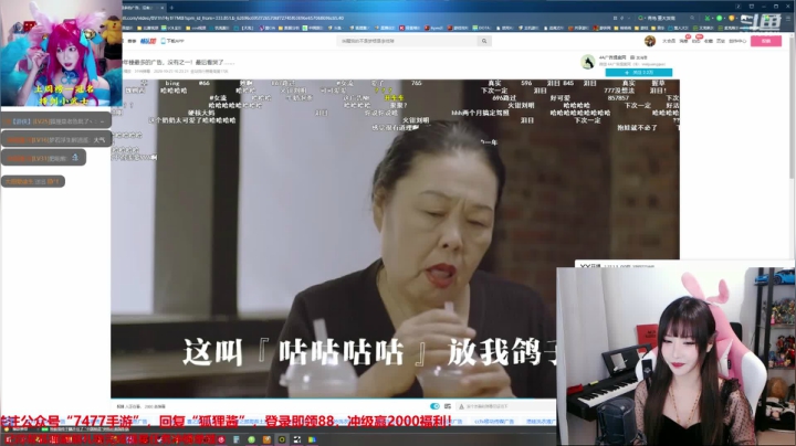 周末快乐呀=3= 2020-10-25 19点场