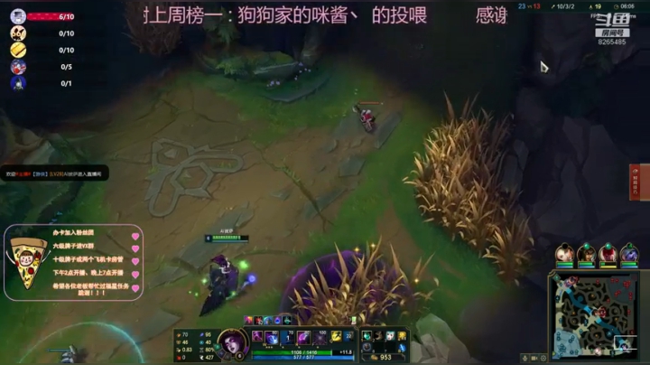 应该会快乐的直播间 2020-10-25 16点场
