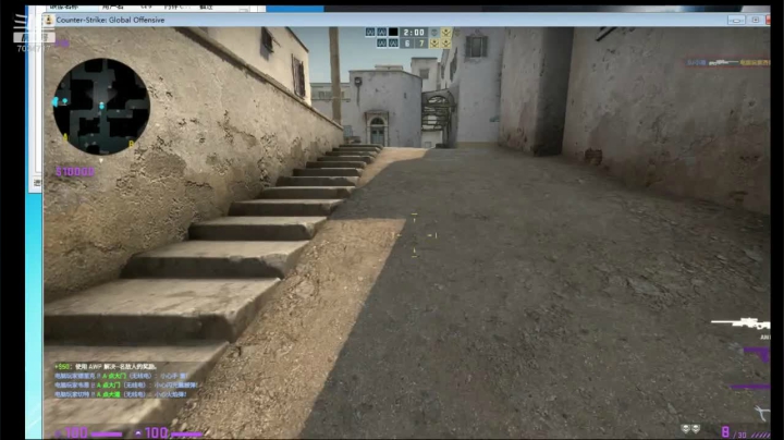 csgo 菜鸡人机最高难度 2020-10-25 12点场