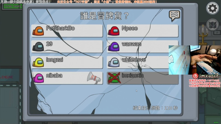 水友赛 随机选秀 2020-10-24 22点场