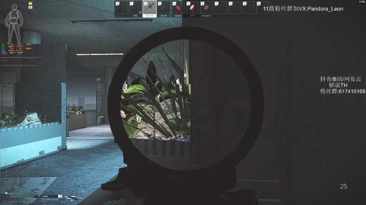 逃离塔科夫! 最硬核，最真实的射击游戏？ 2020-10-25 08点场