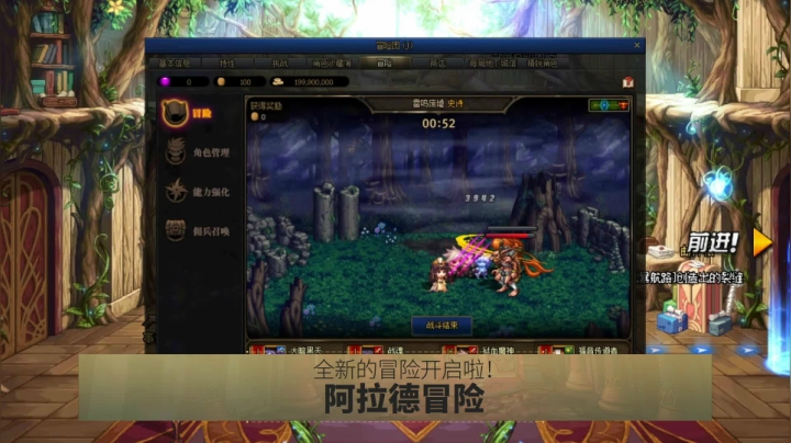 斗鱼PGL中韩挑战赛视频轮播 2020-10-25 00点场