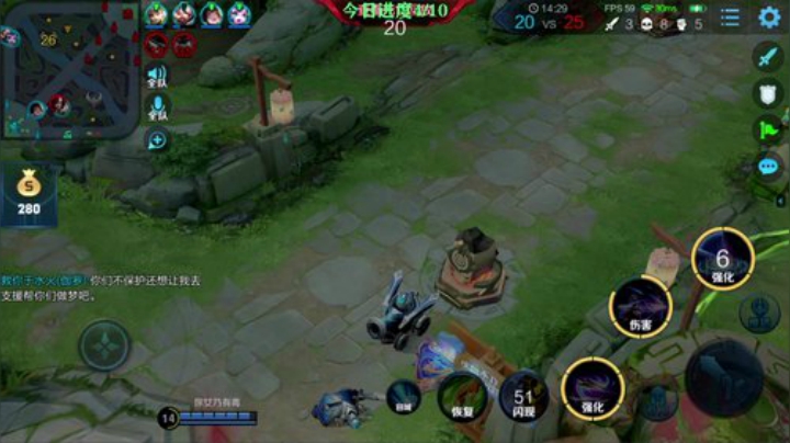 破防啦！