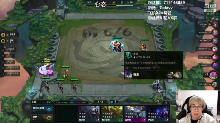 Coki：1500重新开始 2020-10-23 22点场