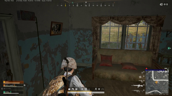 PLAYERUNKNOWN&#039;S BATTLEGROUNDS 2020.10.24 - 15.30.08.18.DVR