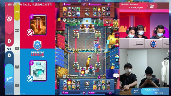 季后赛了啊 2020-10-24 18点场