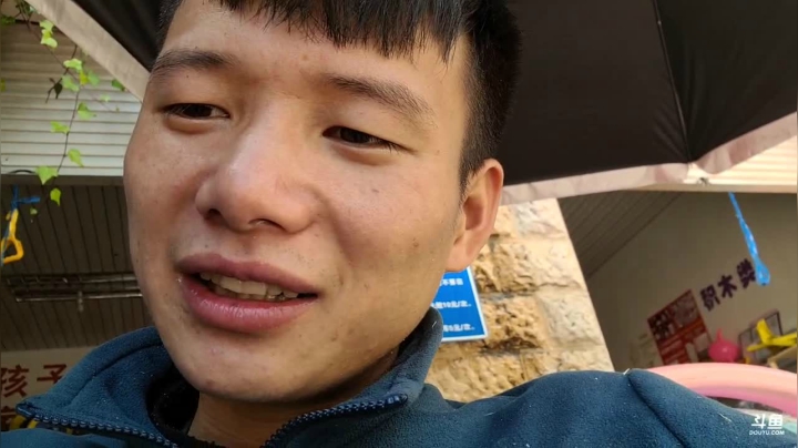 《纪实直播》云南边境怒江51天,兰坪县 2020-10-25 13点场