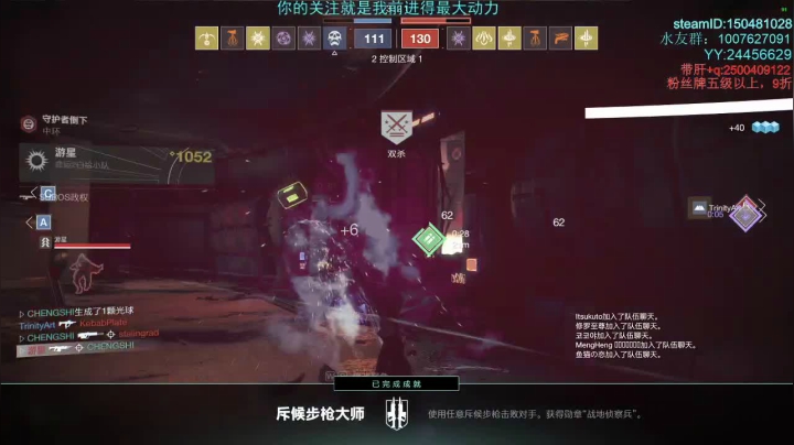 萌新导师！！！专业带肝！！！ 2020-10-23 19点场