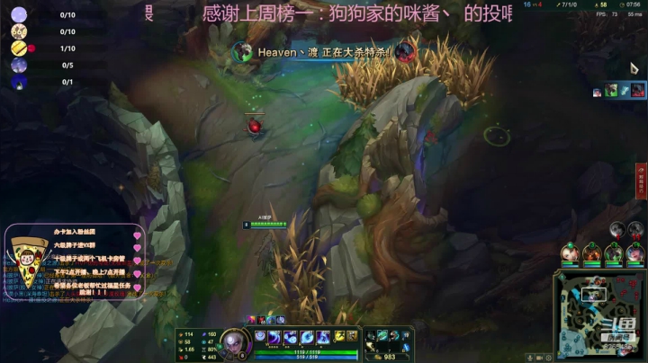 应该会快乐的直播间 2020-10-24 21点场